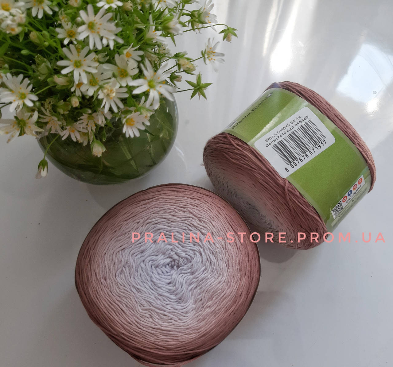 

Хлопковая пряжа Ализе Белла омбре BELLA OMBRE BATİK коричневого цвета 7410