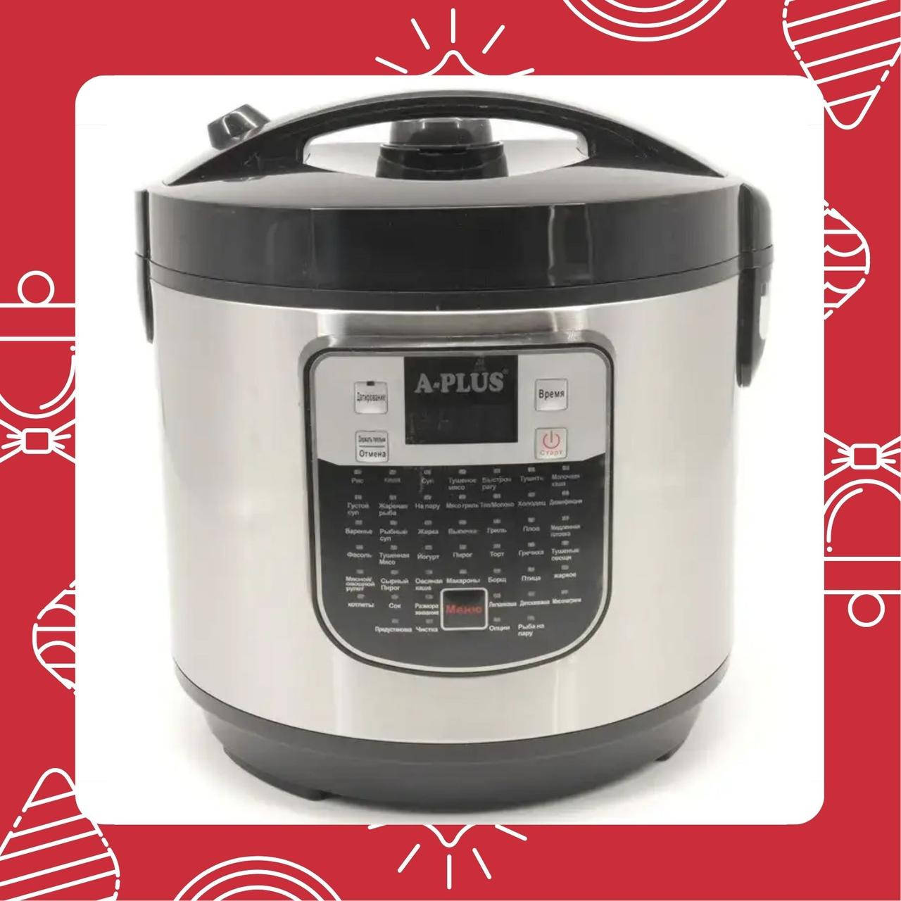 

Мультиварка скороварка фритюрница мороженница A-Plus электрическая бытовая для дома