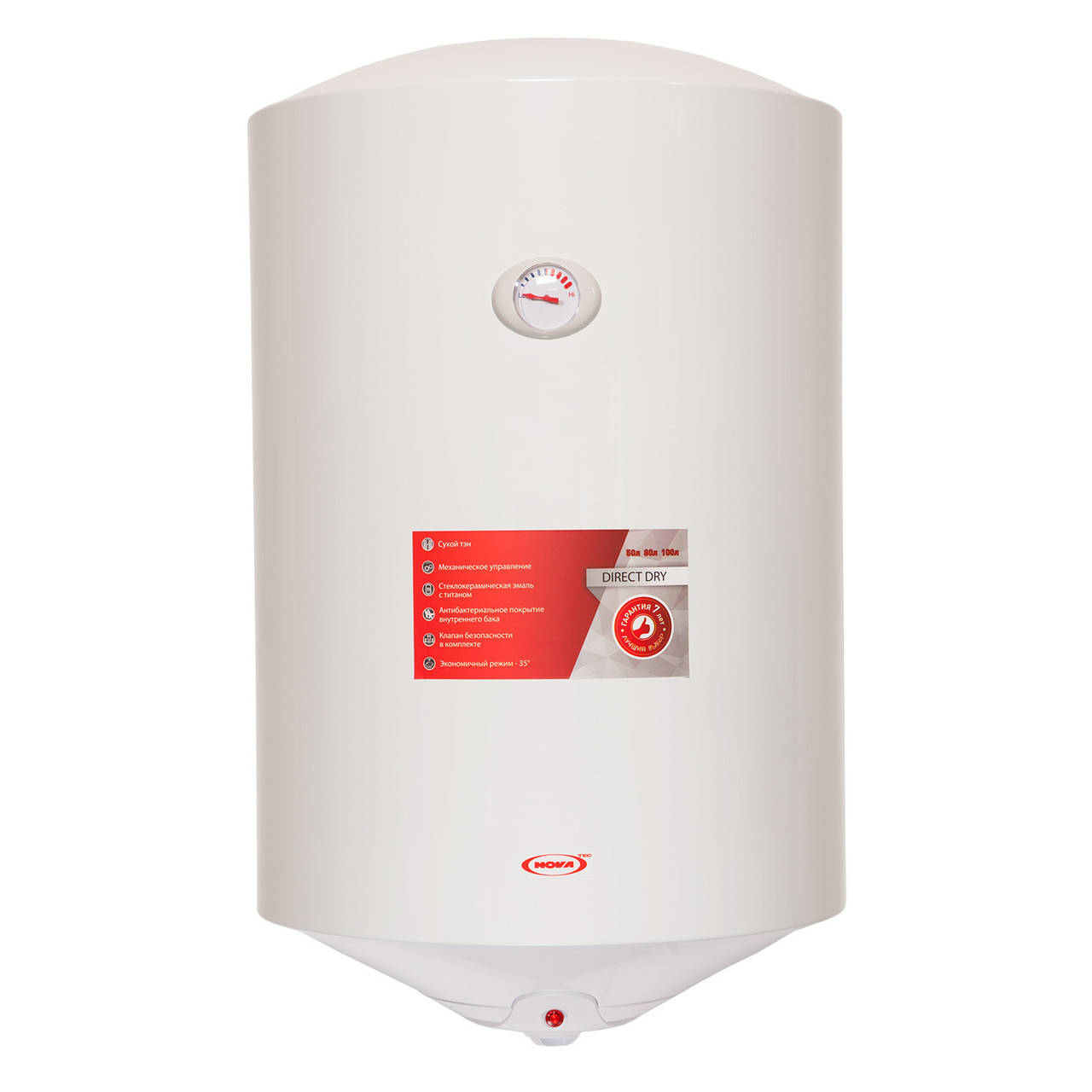 

Накопительный водонагреватель NovaTec Direct Dry 50 (сухой ТЭН + регулятор нагр.)