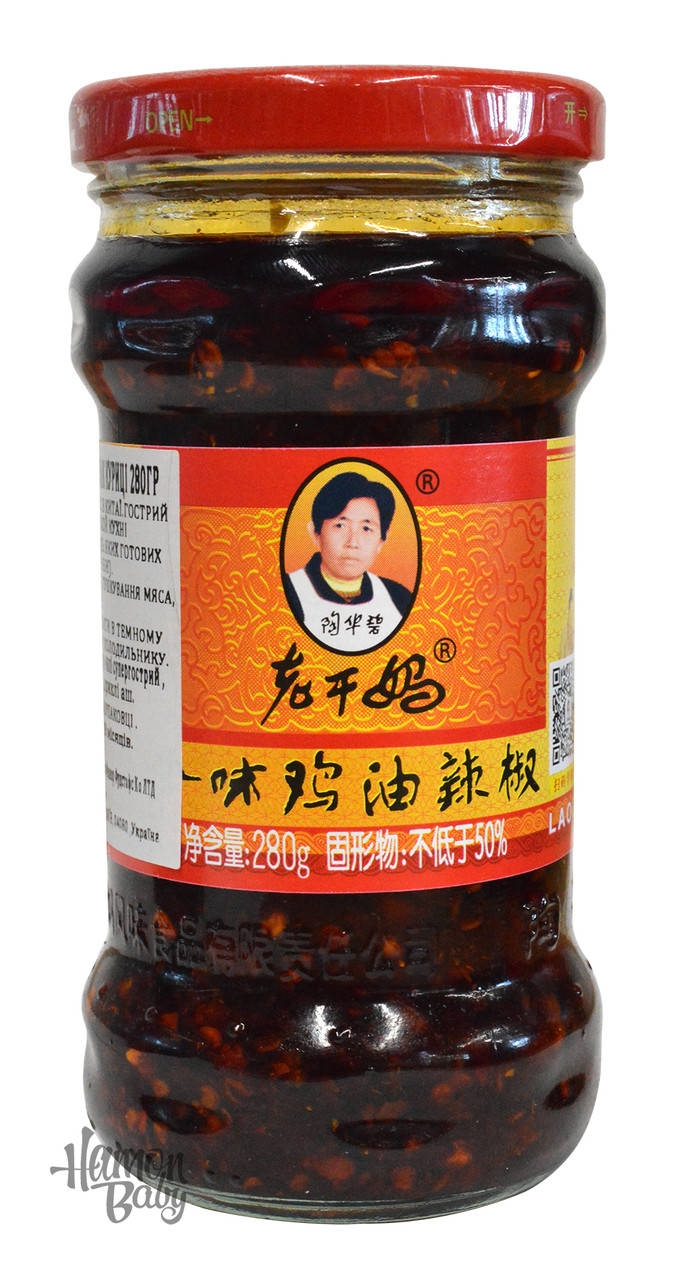

Соус чили со вкусом курицы, острый, 280 г, ТМ Lao Gan Ma, Китай