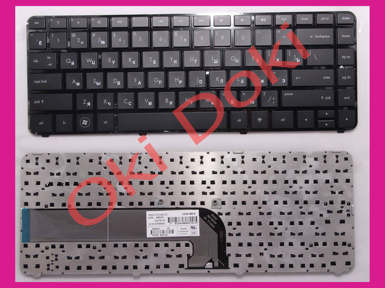 

Клавиатура HP Pavilion dv4-3000 dv4-3100 dv4-3200 dv4-4000 black, Черный