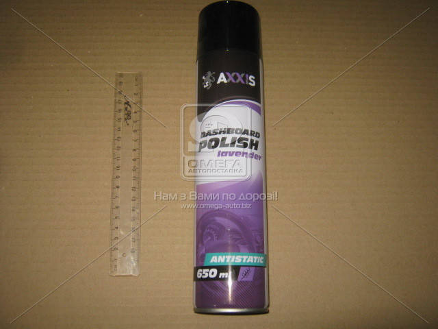 

Полироль пластика AXXIS 650ml Лаванда VSB-039