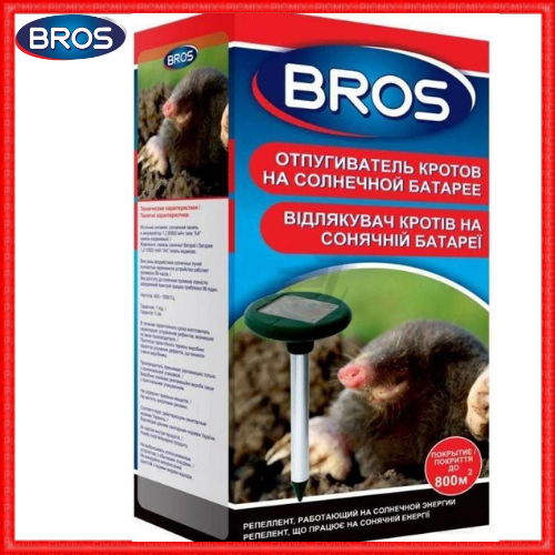 

Отпугиватель кротов ультразвуковой на солнечной батарее 800 м2 Bros, Зелёный