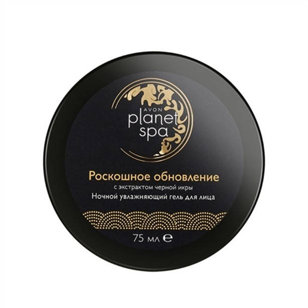 

Ночной увлажняющий гель для лица Роскошное обновление Planet Spa Avon, 75ml