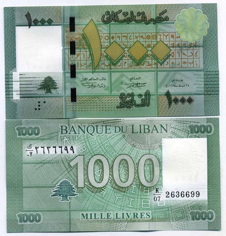 

Ливан / Lebanon 1000 pounds 2012 Pick 90 new UNC