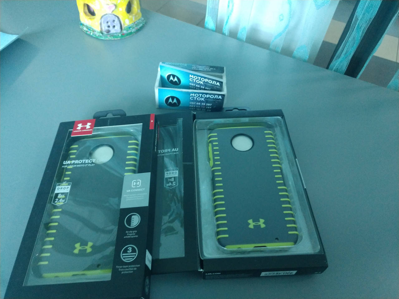 

Чохол Armour для Moto Z2 Force XT1789