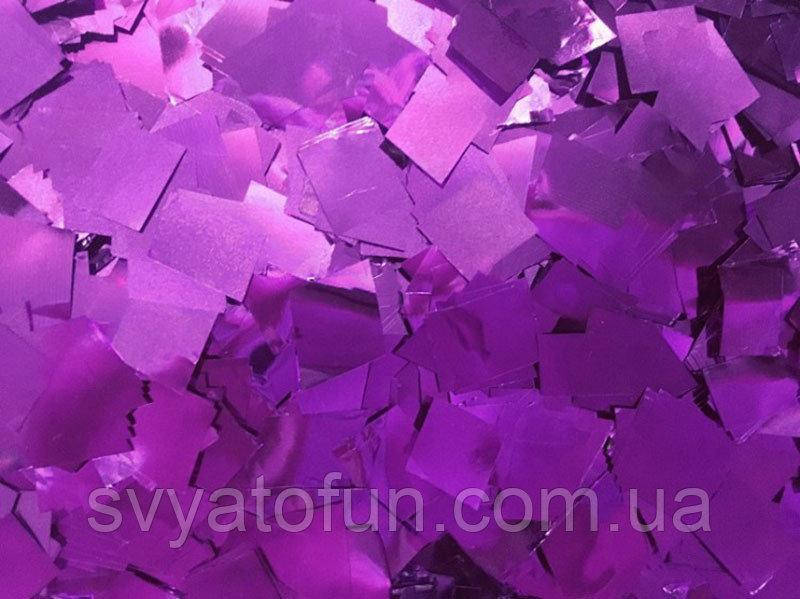 

Конфетти Квадратики фиолетовый металлик 50г