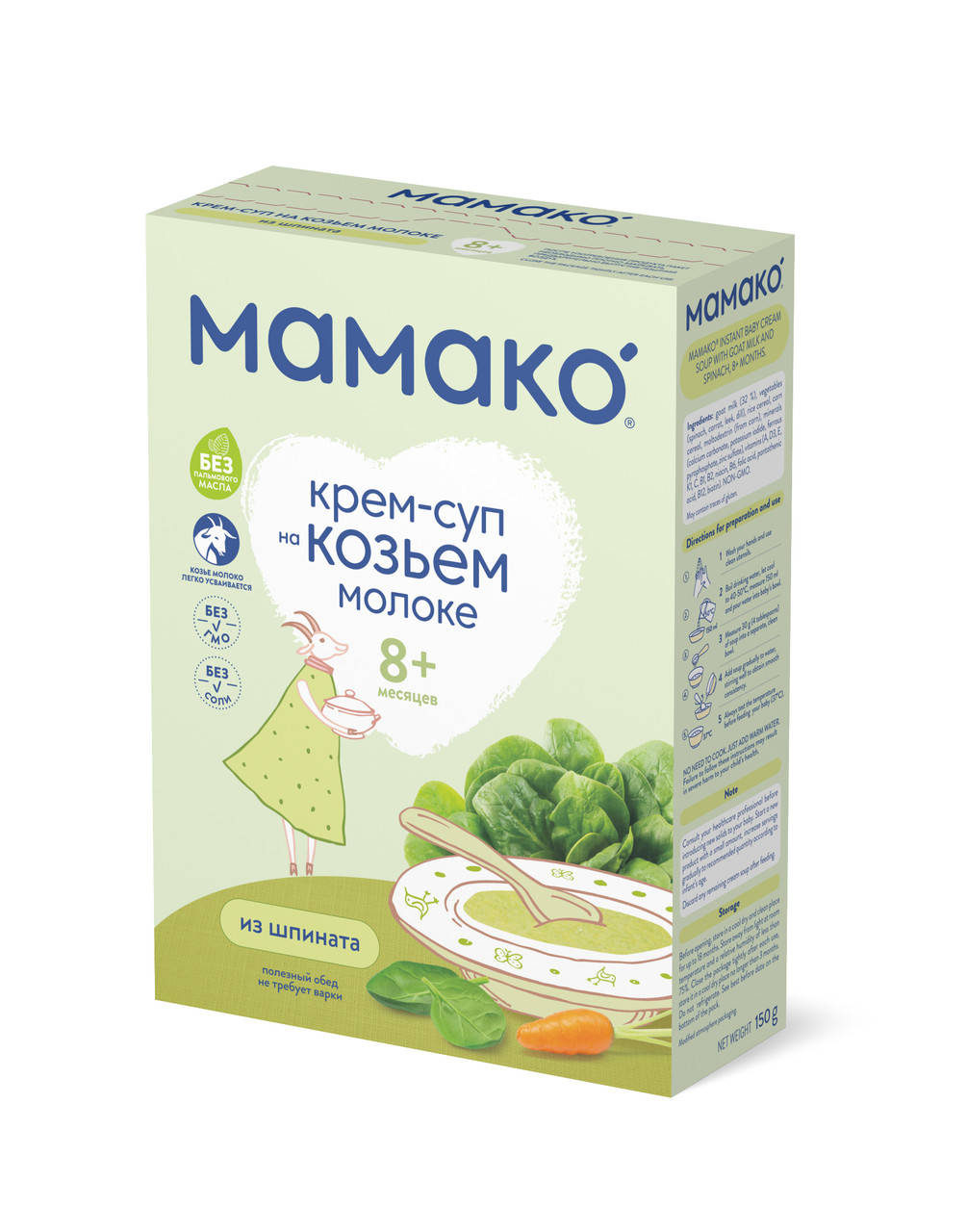 

Крем-суп из шпината на козьем молоке Мамако, 150г