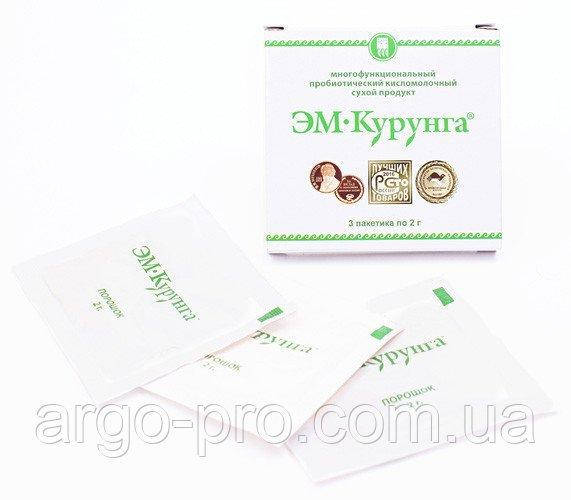 

Эм курунга порошок набор 3 штуки Арго Оригинал Шаблина (для желудка, кишечника, поджелудочной, гастрит, язва)