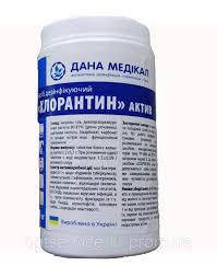 

Таблетки "Хлорантин" Актив дезинфицирующее средство 1кг (300таб), 3.3 гр.