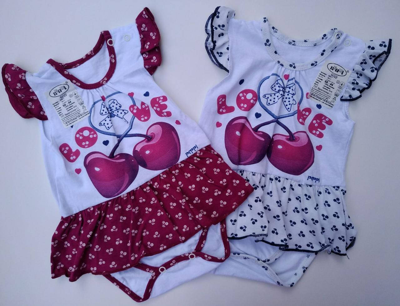 

Боди с юбкой короткий рукав Вишенка 74