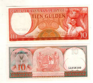 

Суринам - Suriname 1963 - 10 Gulden UNC №33