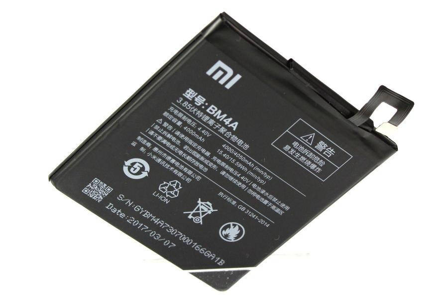 

Аккумулятор BM4A для Xiaomi Redmi Pro Premium Quality (4050 mAh)