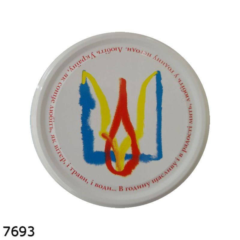 

Крышка мет. СКО ПП20 Тризуб (1/50/600) арт. 7693