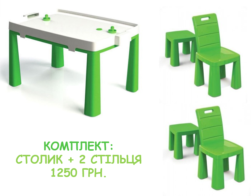 

Столик детский + стульчик doloni 04580/2-2, Зелёный