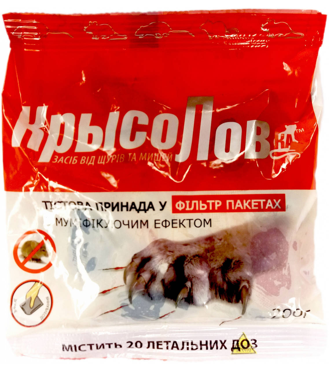 

КрысоЛОВка 200г тесто