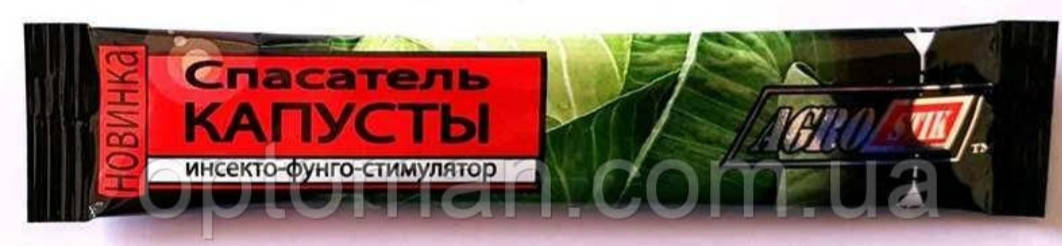 

Препарат спасатель капусты, 3г. стик