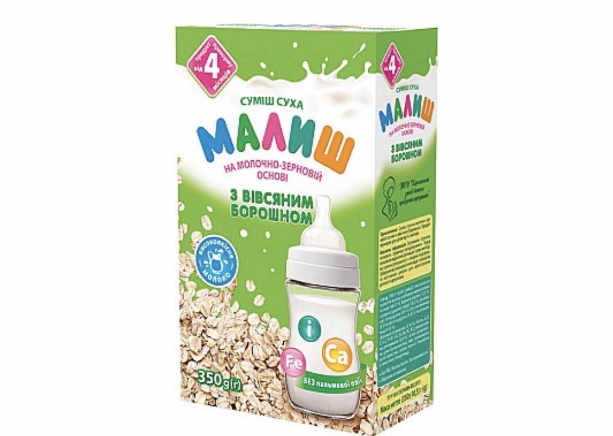 

Молочная сухая смесь "Малыш" с овсяной мукой с 4 месяцев (350 гр.)