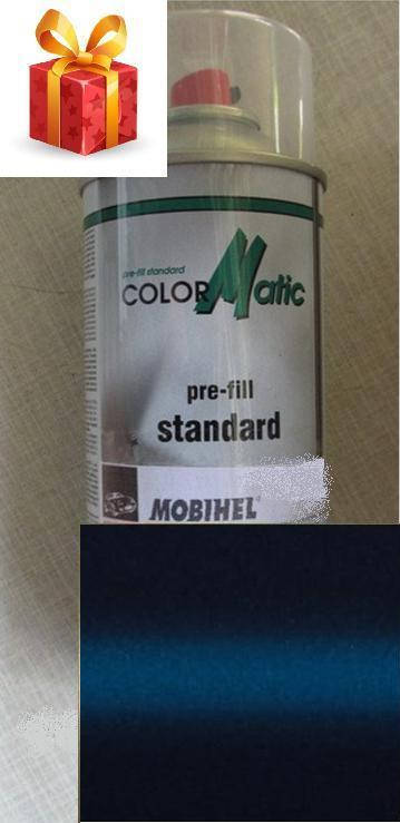 

Автоэмаль аэрозольная Daewoo 20U , 400мл (цвета МОБИХЕЛ).