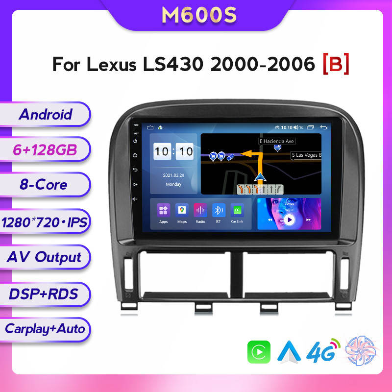 

Штатная магнитола Lexus LS430 2000-2006