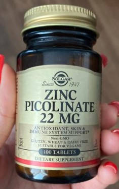 

Цинк пиколинат Solgar Zinc Picolinate 22 mg 100 таблеток