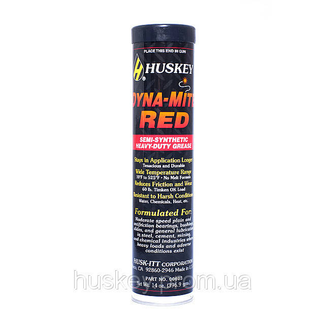 

HUSKEY™ DYNA-MITE RED SEMI-SYNTHETIC HEAVY DUTY GREASE (0.4 кг)