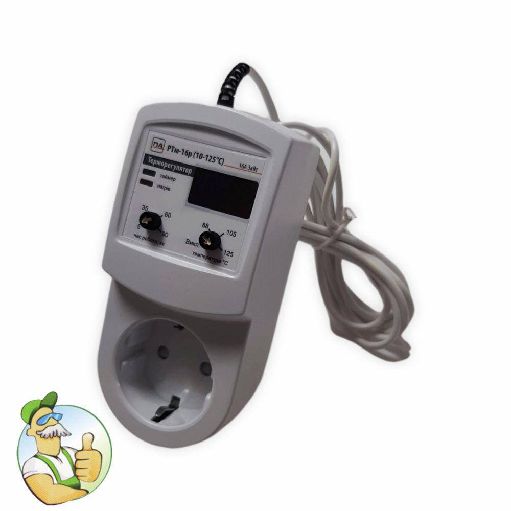 

Терморегулятор цыфровой с таймером для автоклава (10-125 °C), электронагревателя