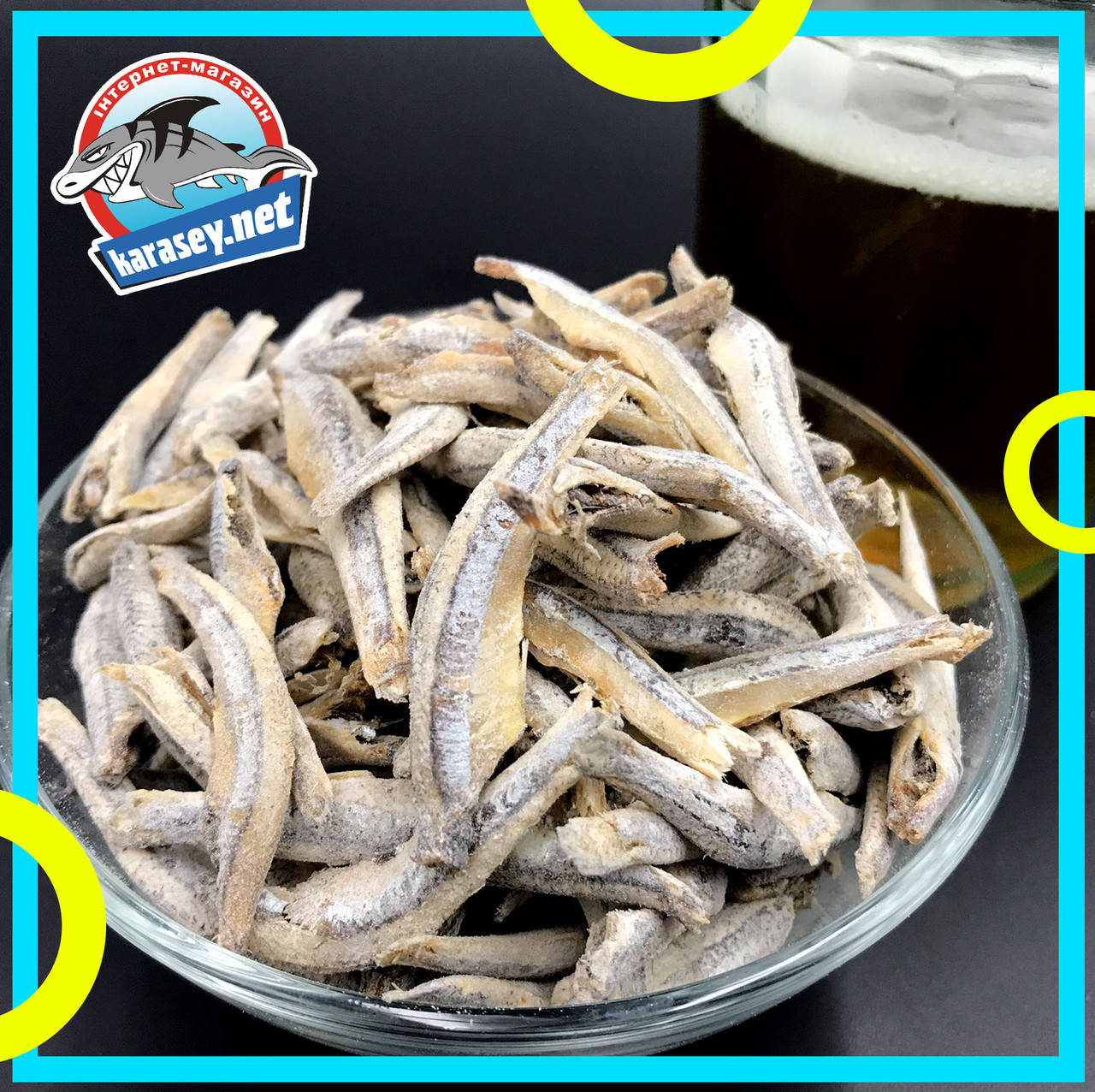 

Анчоус сушеный