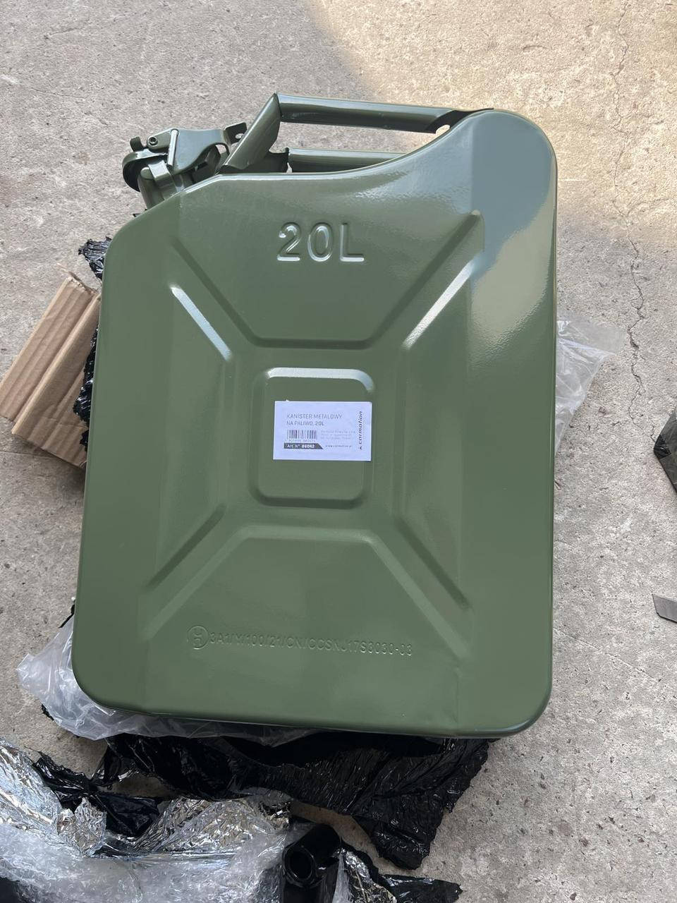 

Канистра 20л металл