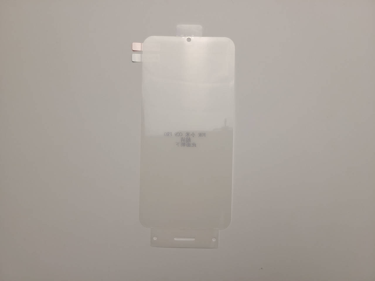 

Гидрогелевая пленка для Xiaomi Mi Note 10 Lite, Прозрачный