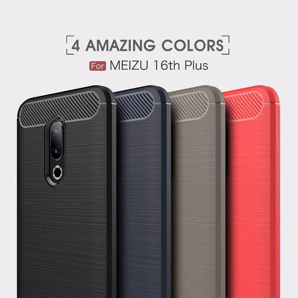 

TPU чехол накладка Urban для Meizu 16th Plus (4 цветов), Разные цвета