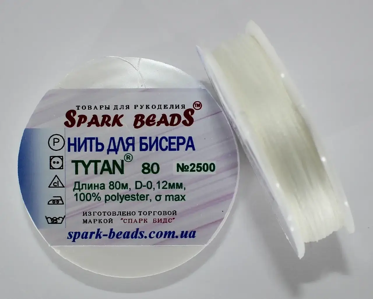 

Нить для бисера, титан 80, 1 шт