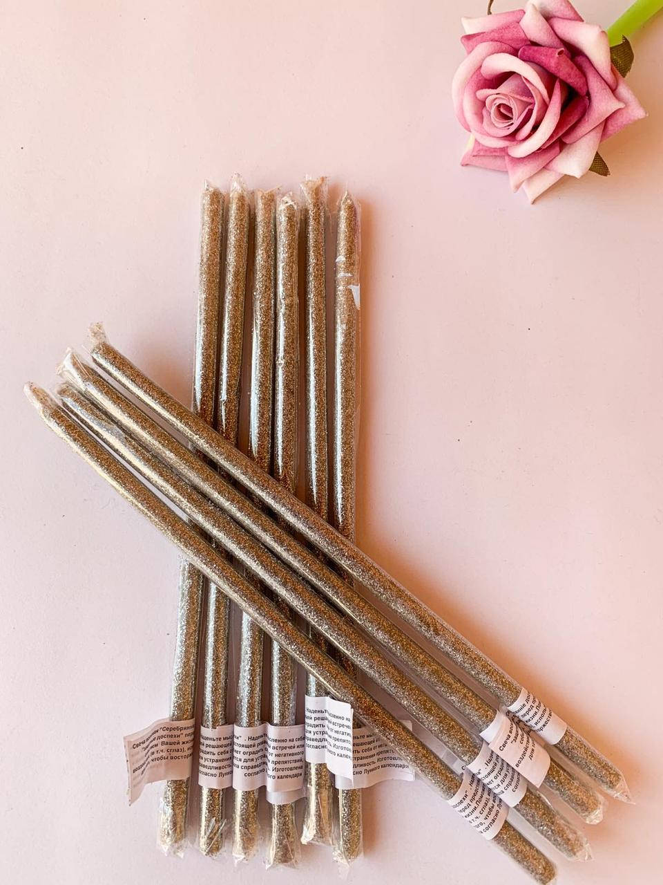 

Свечи из натурального воска серебряная для защиты и устранения препятствий