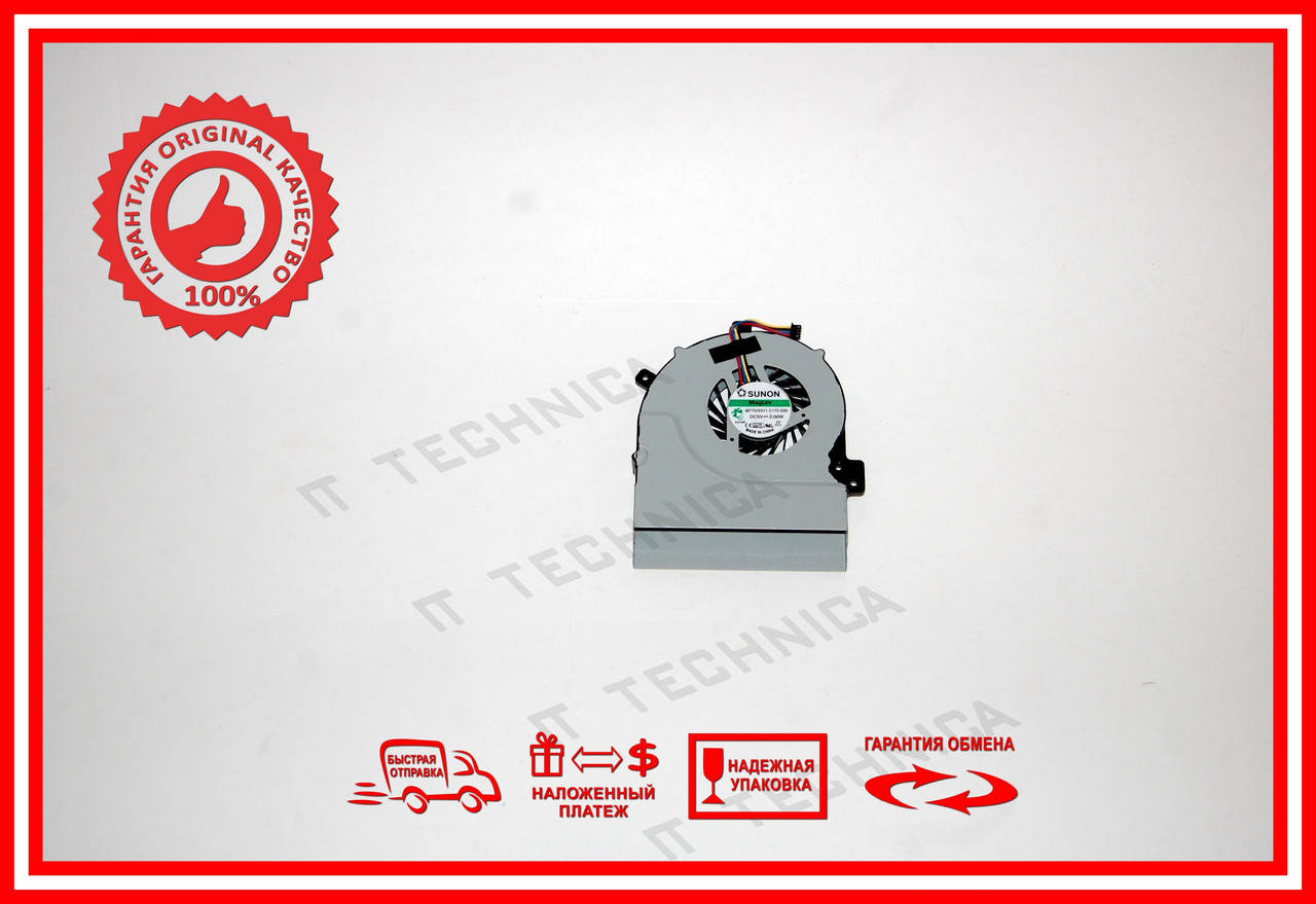 

Вентилятор ASUS MF75090V1-C170-S99