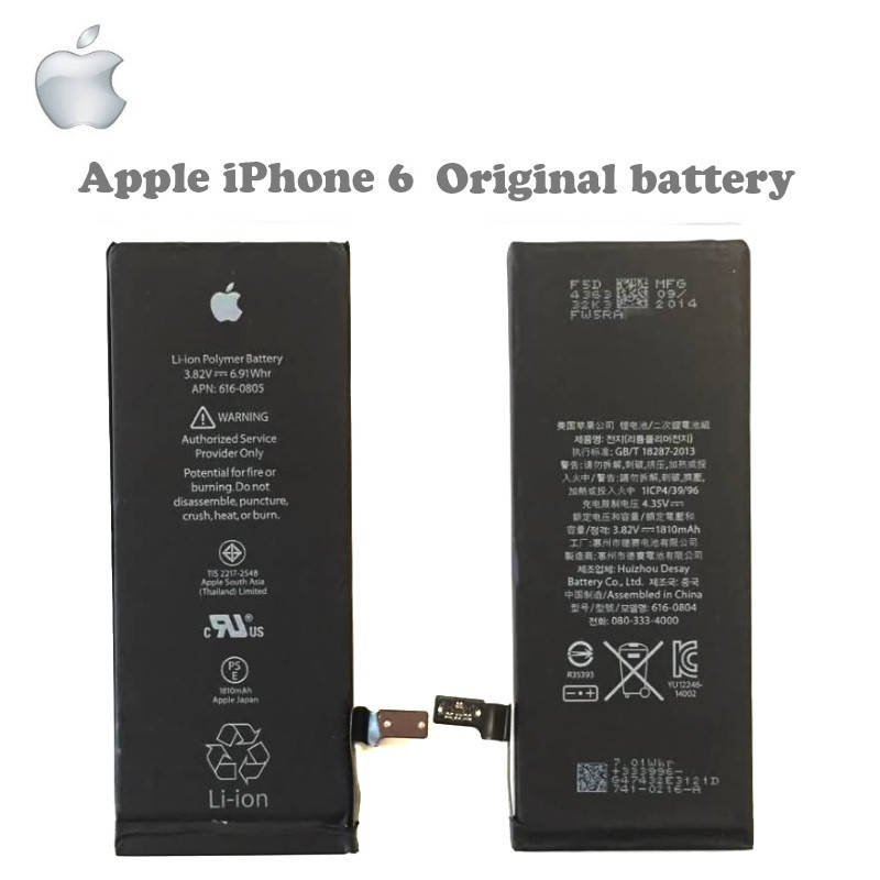 

Оригинальный Аккумулятор Apple iPhone 6 (4,7") Li-Ion 1810mAh