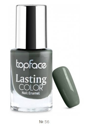 

Лак для ногтей Lasting Color 56