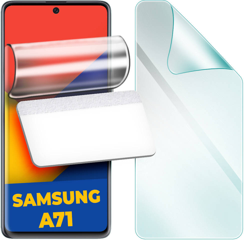 

Гидрогелевая защитная пленка H-GelPro Samsung Galaxy A71 A715