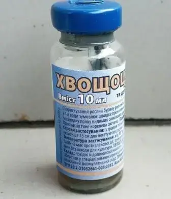 

Хвощоцид гербіцид 10 мл