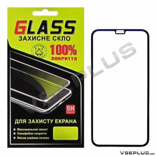 

Защитное стекло Apple iPhone 11 Pro / iPhone X / iPhone XS, G-Glass, 2.5D, черный