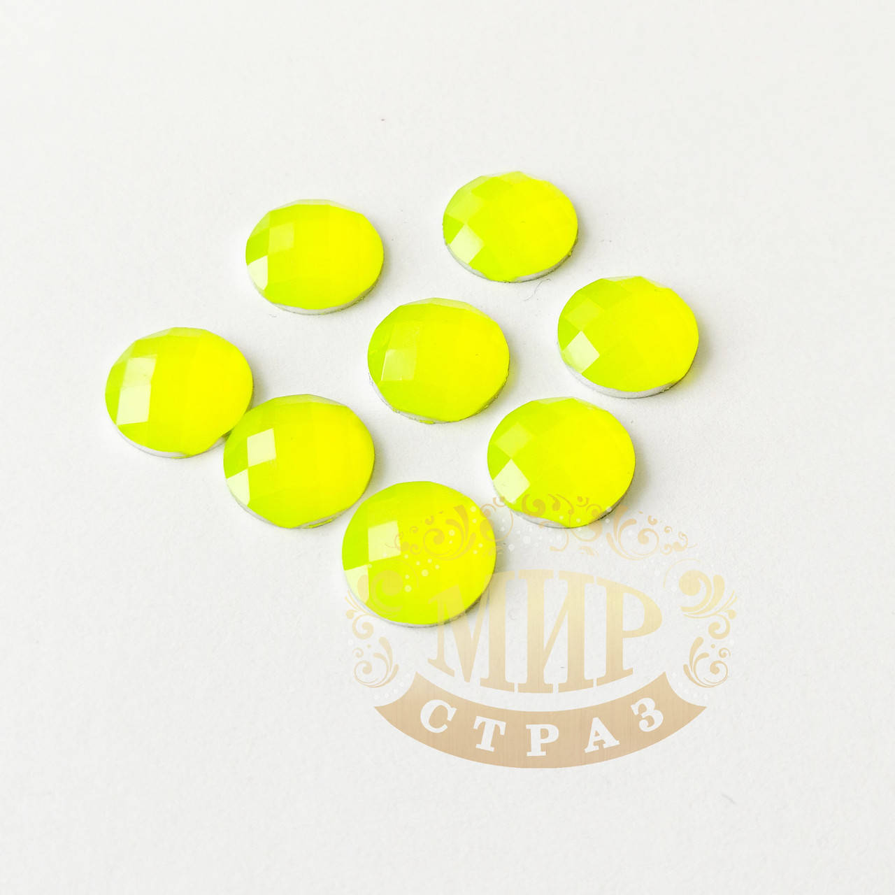 

Клеевые неоновые круглые стразы, цвет Neon Yellow, размер 10мм*1шт