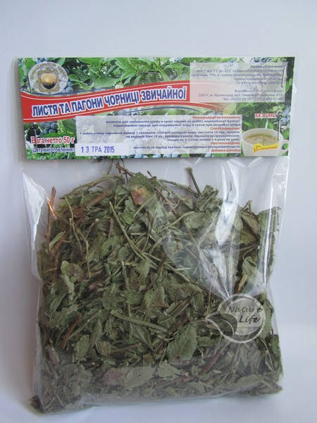 

Листья и побеги черники, 50 г- при легких формах сахарного диабета, желудочных коликах