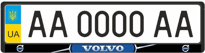 

Рамка под номерные знаки VOLVO (черная)