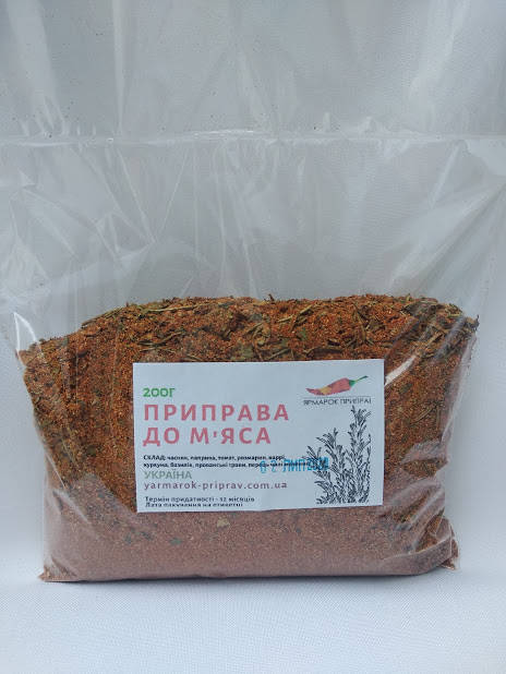 

Приправа к мясу, 200 г.