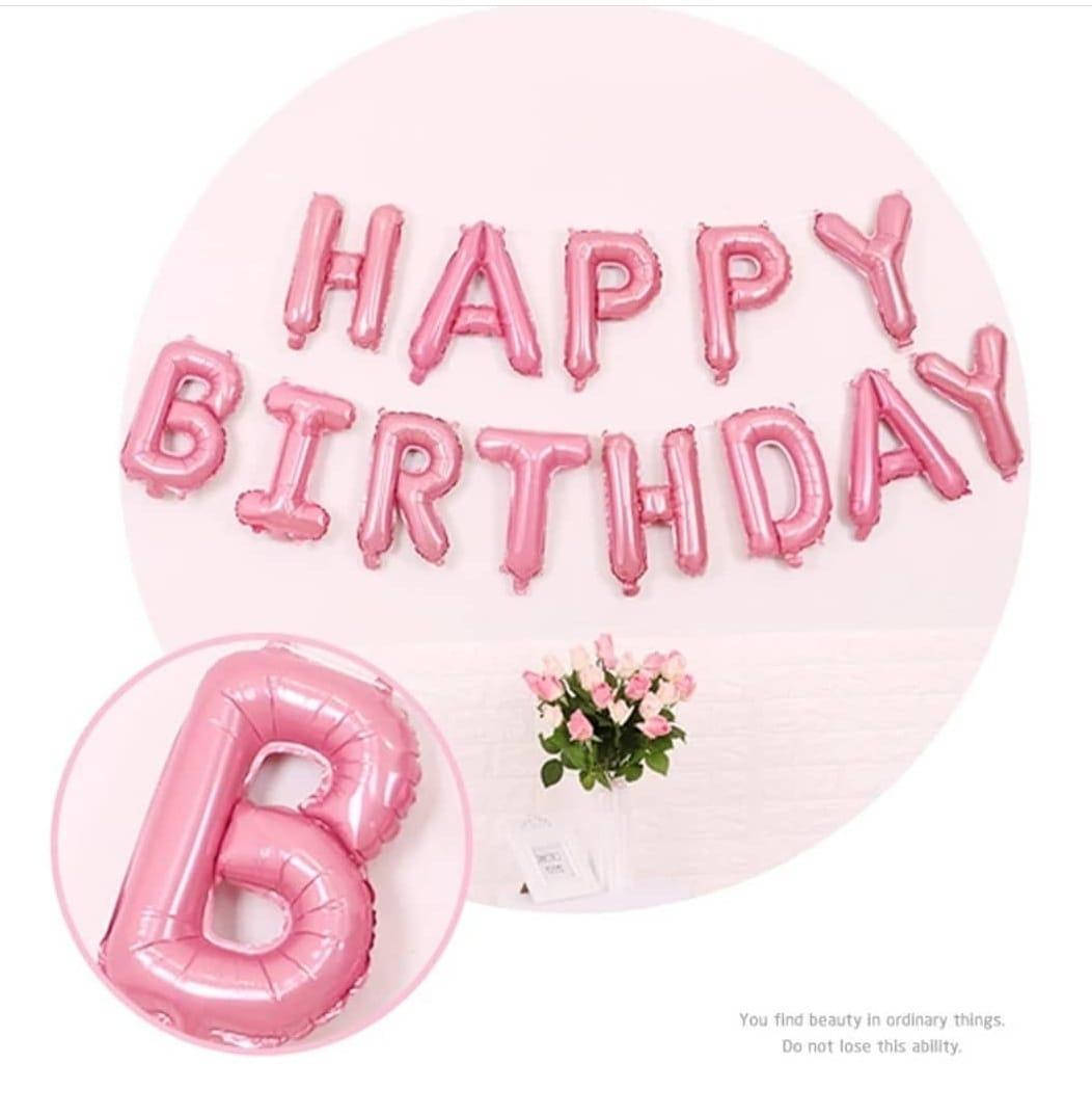 

Фольгированные надувные шары HAPPY BIRTHDAY | Нежно-розовый