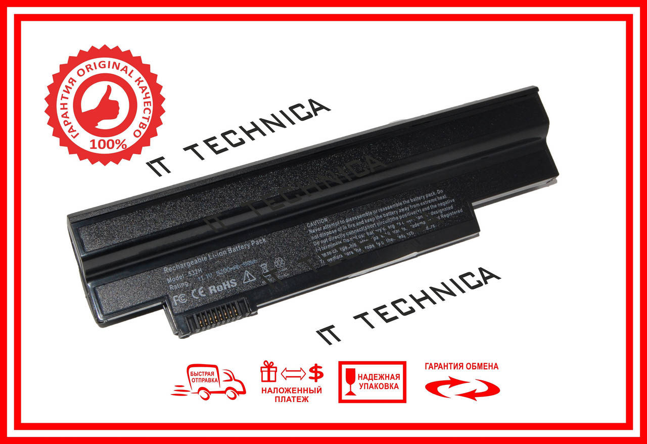 

Батарея ACER UM09C31 UM09G31 UM09G41 UM09G51 UM09G71 UM09G75 11.1V 5200mAh