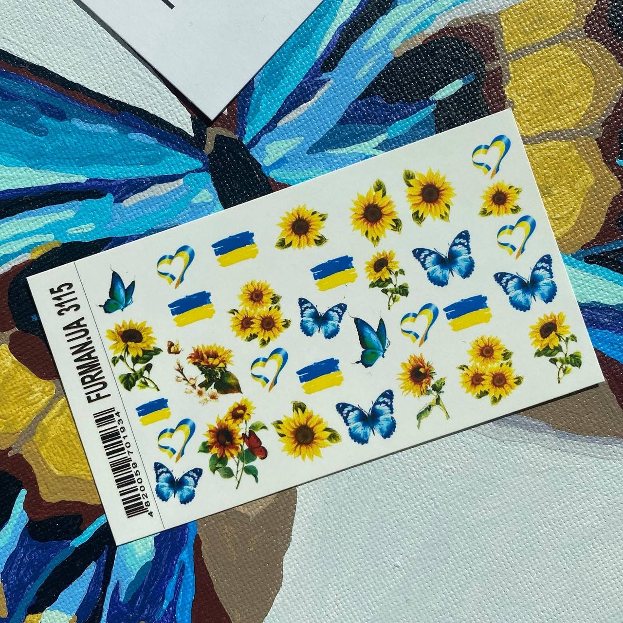 

Слайдери для нігтів. Слайдери про Україну