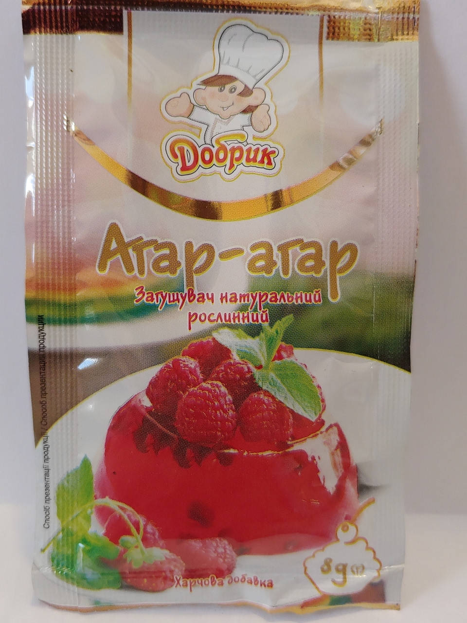 

Агар - агар 8г
