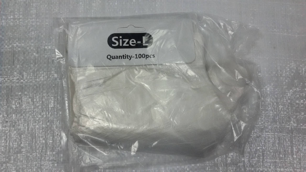 

Перчатки одноразовые кондитерские, 100 шт./уп.