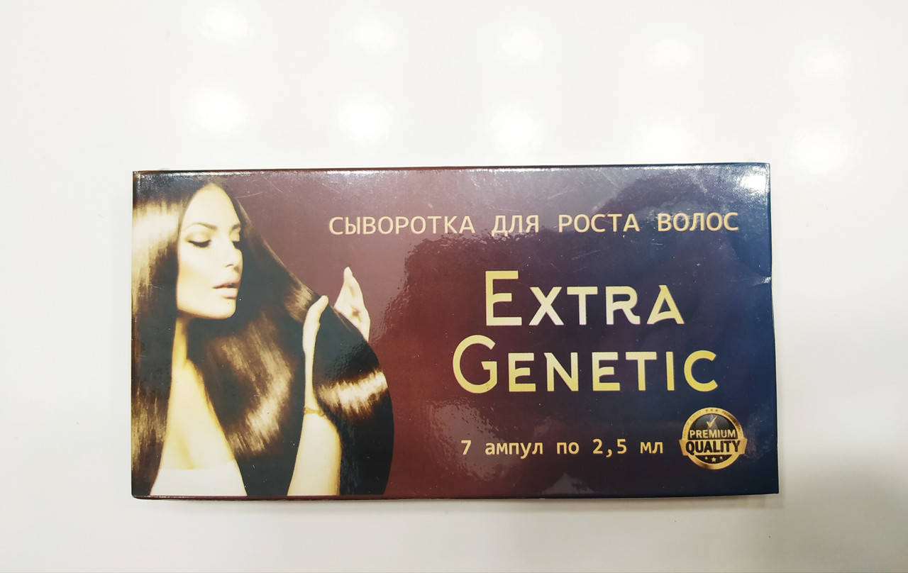 

Extra Genetic - Сыворотка для роста и восстановления волос