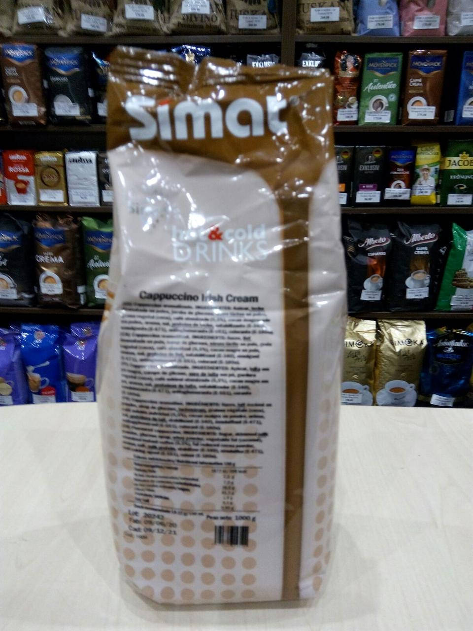 

Капучино Ирландский виски Simat 1 кг
